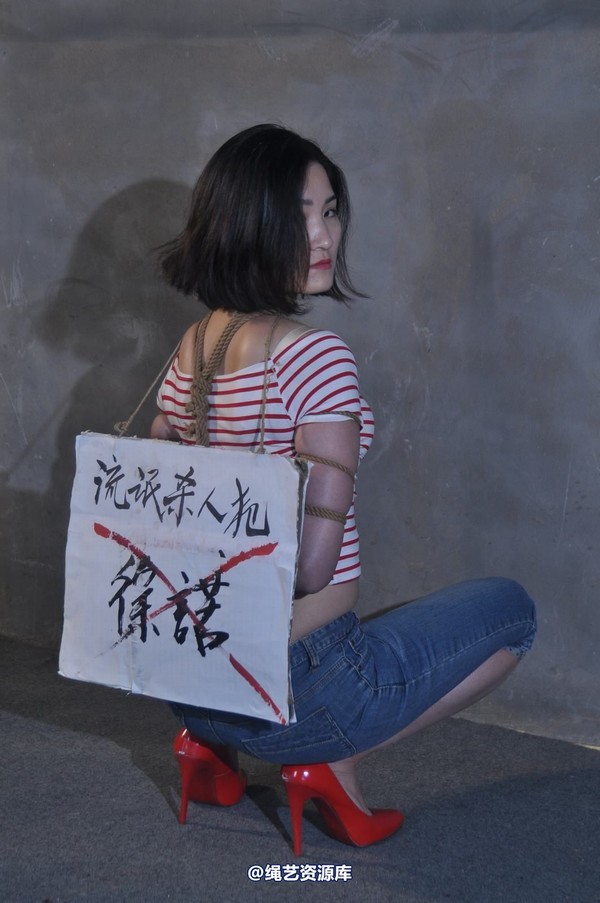 mj影视 - 徐�Z在83严打中的遭遇1 第 210 张图片