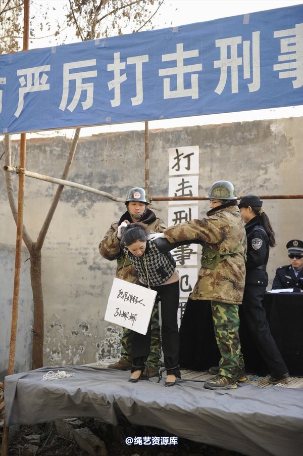 mj影视 - 2014-01-23 新春严打套图1 第 377 张图片
