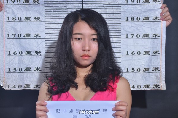 mj影视 - 周旋 第 16 张图片