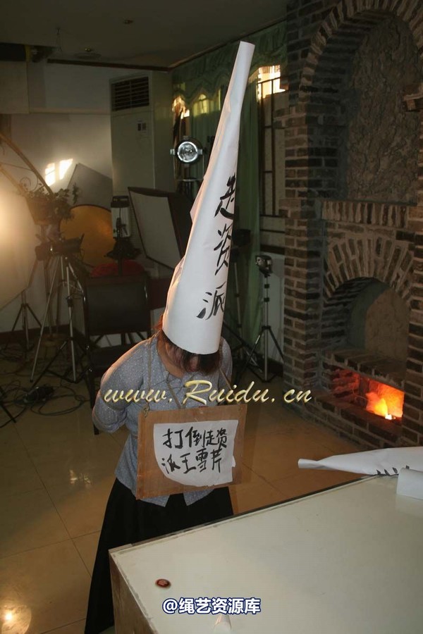 锐度主张 - 2008年第04期捆绑图（1.14）――难忘的记忆 第 11 张图片