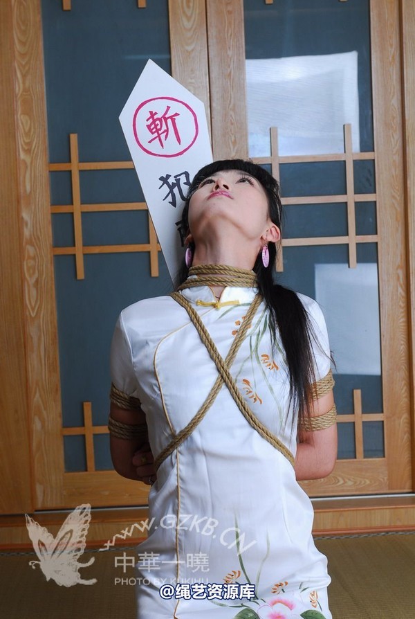 中华一晓 - 中华一晓 NO.1117 第 83 张图片