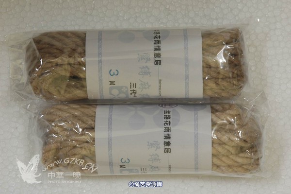 中华一晓 - 中华一晓 NO.1145 第 47 张图片