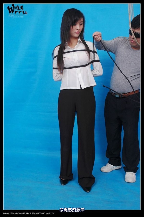 唯美之家 - 2008-11-17冰冰2 第 32 张图片
