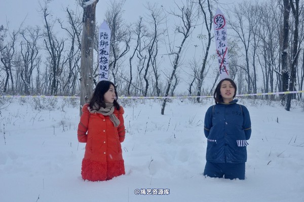 mj影视 - 钟晓燕被执行 第 10 张图片