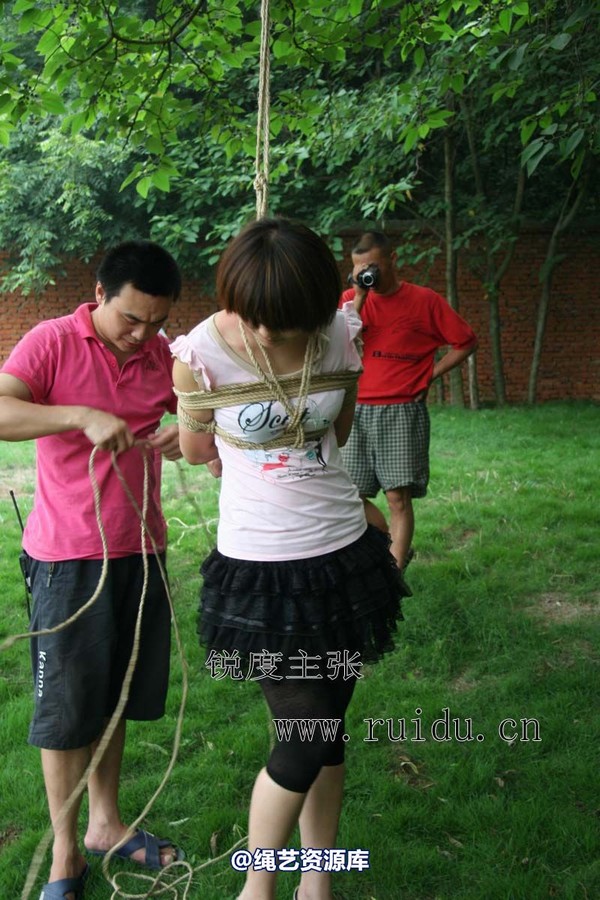 锐度主张 - 2009年第36期捆绑图（2009.7.31）模特：心心 第 47 张图片