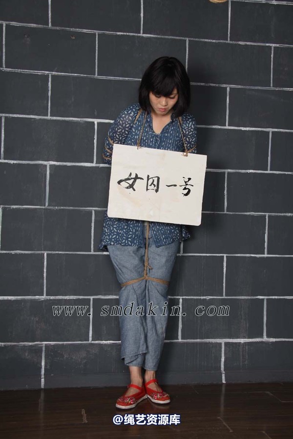 锐度主张 - 2013年第四十八期捆绑图（2013.10.5） 第 41 张图片