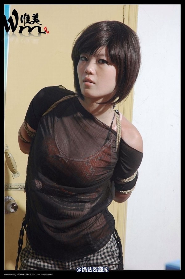 唯美之家 - 2009-6-12美女KB秀之嫣蓉 第 33 张图片