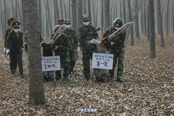 mj影视 - 血泪控诉刑场 第 103 张图片