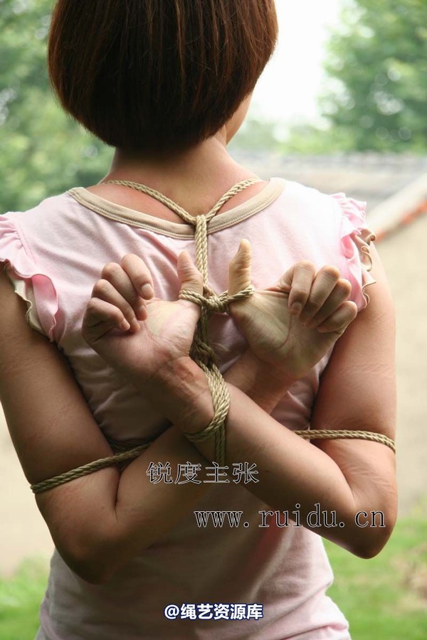 锐度主张 - 2009年第34期捆绑图（2009.7.26）模特：心心 第 9 张图片