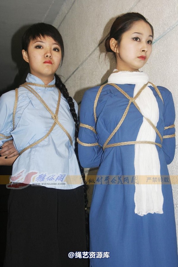 雅俗阁 - 20080320雅思雅绪思绪 第 3 张图片