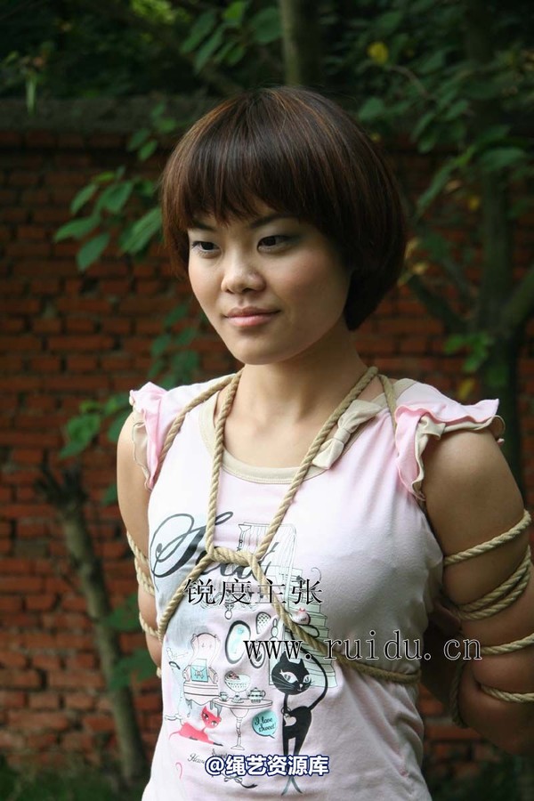 锐度主张 - 2009年第29期捆绑图（2009.7.9）模特：心心 小爱 第 59 张图片