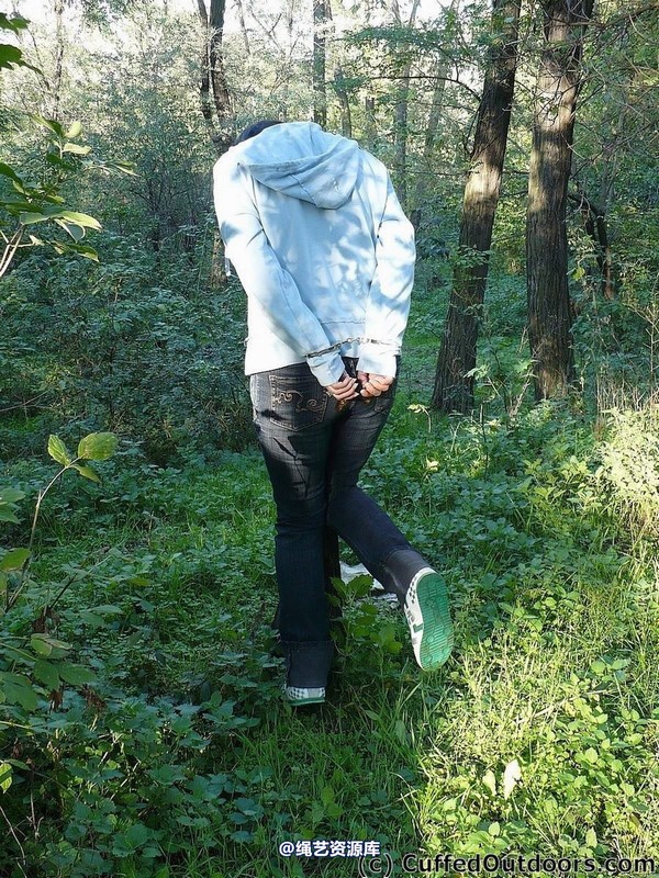 cuffedoutdoors - cod061 第 16 张图片