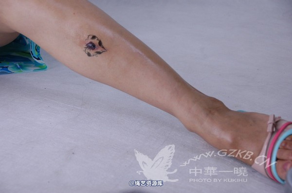 中华一晓 - 中华一晓 NO.0041 第 41 张图片