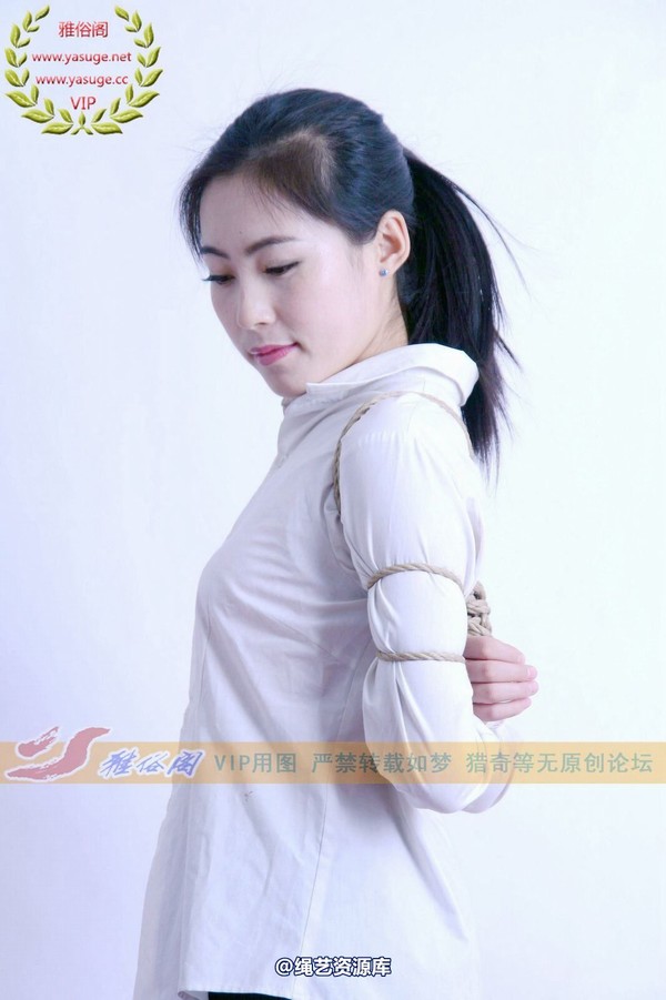 雅俗阁 - 2014-NO.012Model雅曼 第 96 张图片