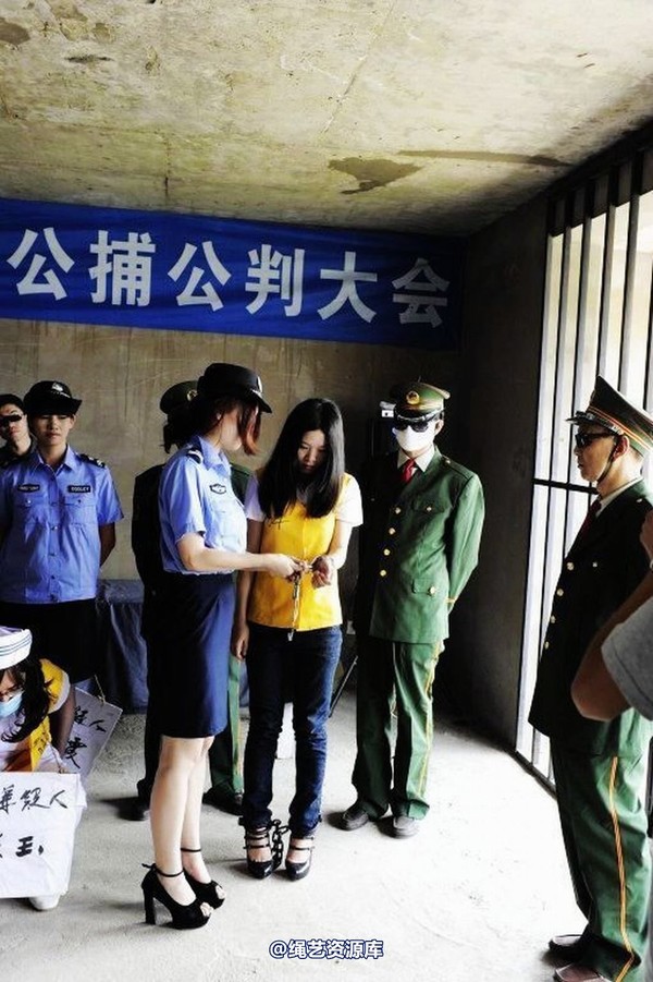 mj影视 - 6.18活动―公捕-2013-06-24 第 114 张图片
