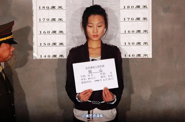 mj影视 - 倾心罪恶红唇1 第 314 张图片