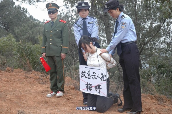 唯美之家 - 2010-1-26青灵下跪 第 15 张图片