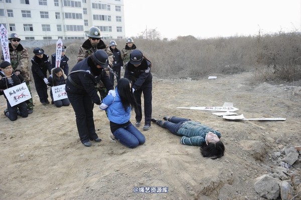 mj影视 - 2014-01-23 新春严打套图2 第 213 张图片