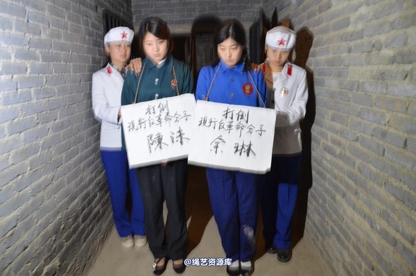 mj影视 - 一个女记者的自白2 第 178 张图片