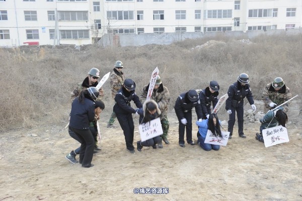 mj影视 - 2014-01-23 新春严打套图2 第 98 张图片