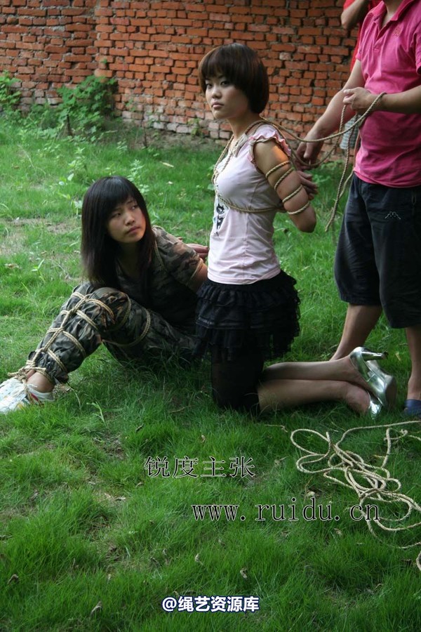 锐度主张 - 2009年第33期捆绑图（2009.7.19）模特：小爱 第 4 张图片