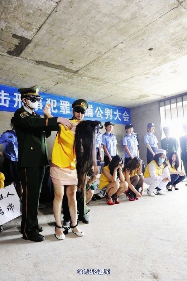 mj影视 - 6.18活动―公捕-2013-06-24 第 39 张图片