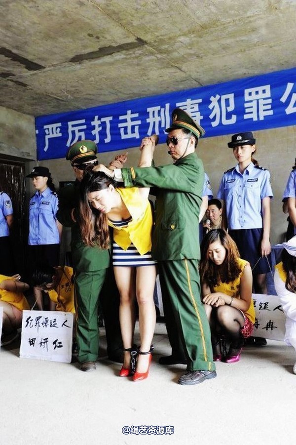 mj影视 - 6.18活动―公捕-2013-06-24 第 68 张图片