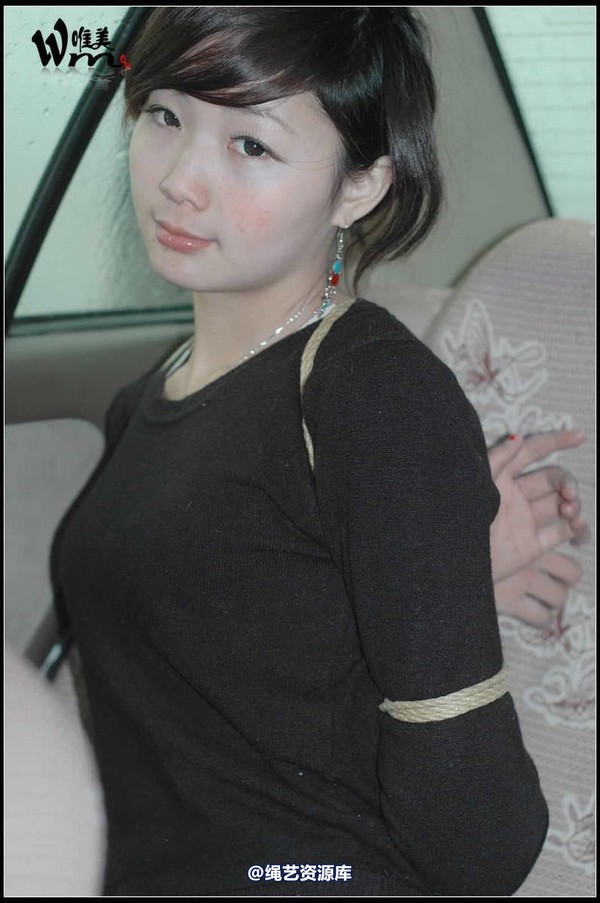 唯美之家 - 2009-12-15书瑶 第 9 张图片