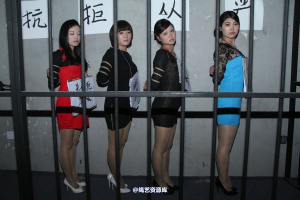 胜景山庄 - 245-捆绑女犯4姐妹 第 39 张图片