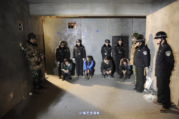 mj影视 - 2014-01-23 新春严打套图2 第 422 张图片