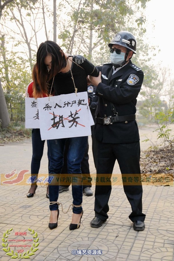 雅俗阁 - 2014雅俗阁周末活动 NO.6―B版 第 204 张图片