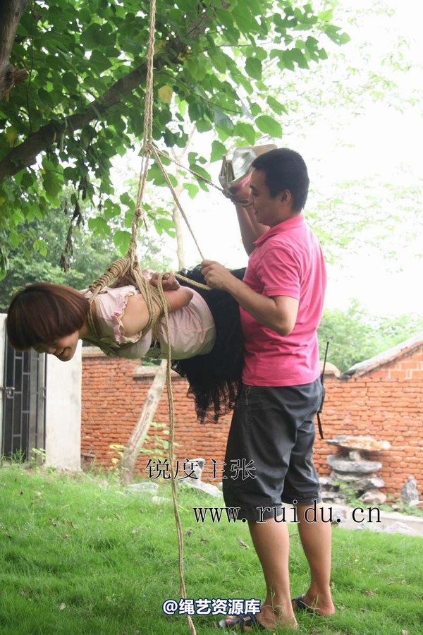 锐度主张 - 2009年第36期捆绑图（2009.7.31）模特：心心 第 94 张图片