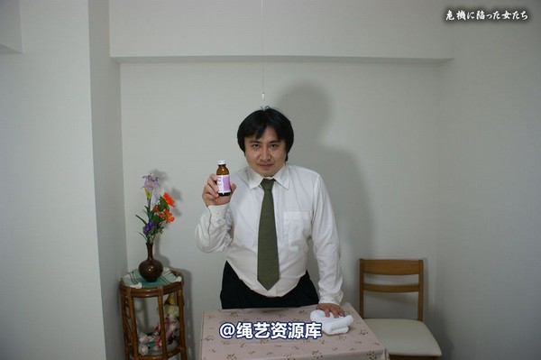 jpdamsel - 20090816 テレビ　ショッピング　クロロホルム篇 第 12 张图片