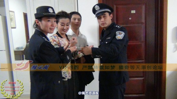 雅俗阁 - 2013-NO.31《情系法场》Model雅慕 雅恩 雅曼 第 28 张图片