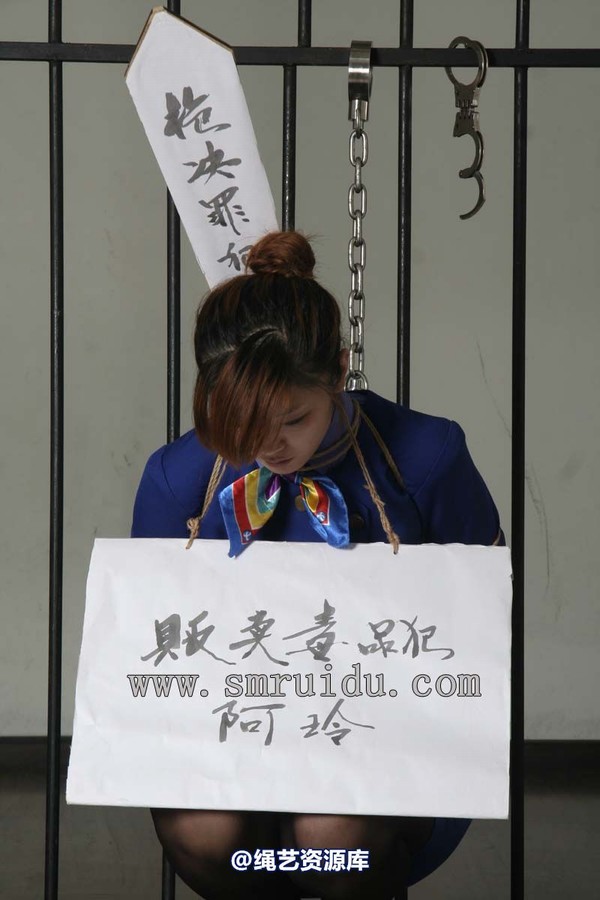 锐度主张 - 2010年第十四期捆绑图 第 10 张图片