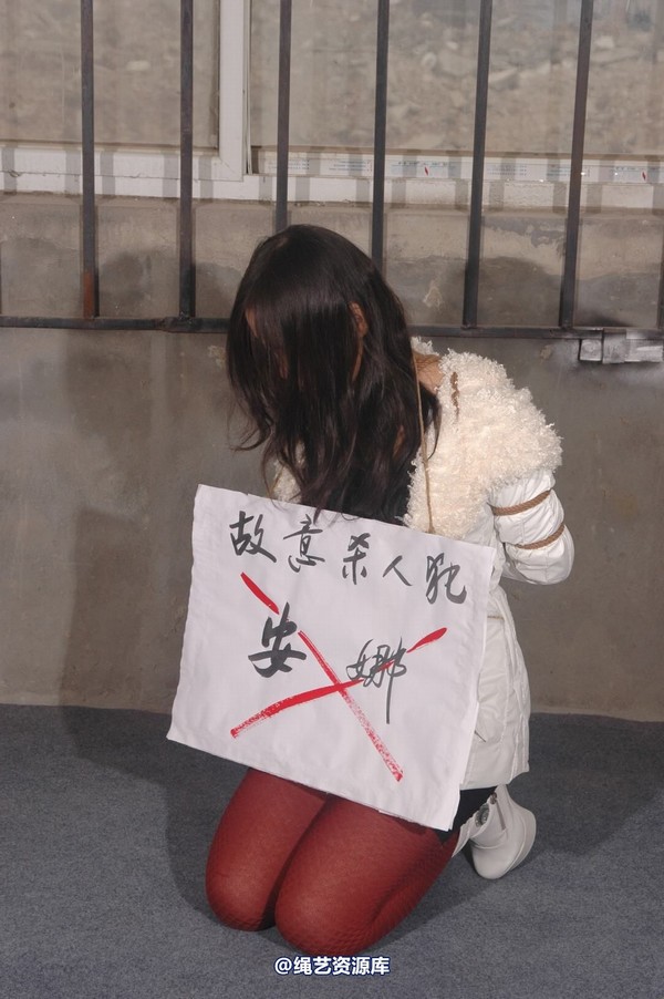 mj影视 - 安娜审问 第 310 张图片