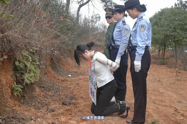 唯美之家 - 2010-1-26青灵下跪 第 20 张图片