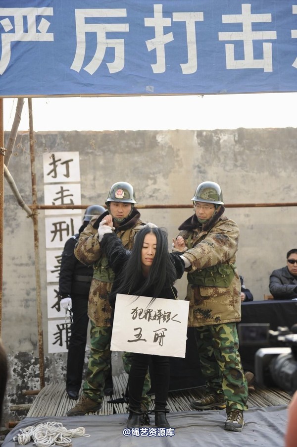 mj影视 - 2014-01-23 新春严打套图1 第 93 张图片