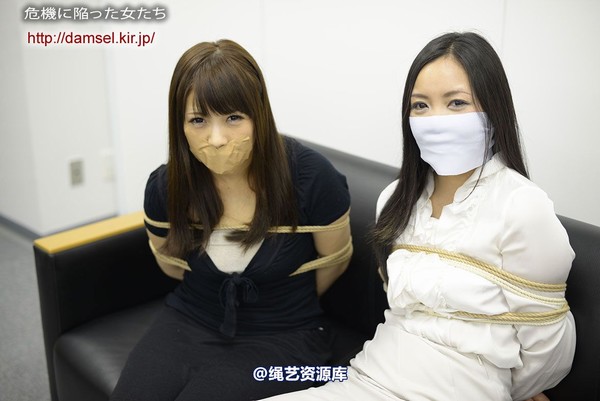 jpdamsel - 20140102 ギャグインタビュ－ 第 21 张图片
