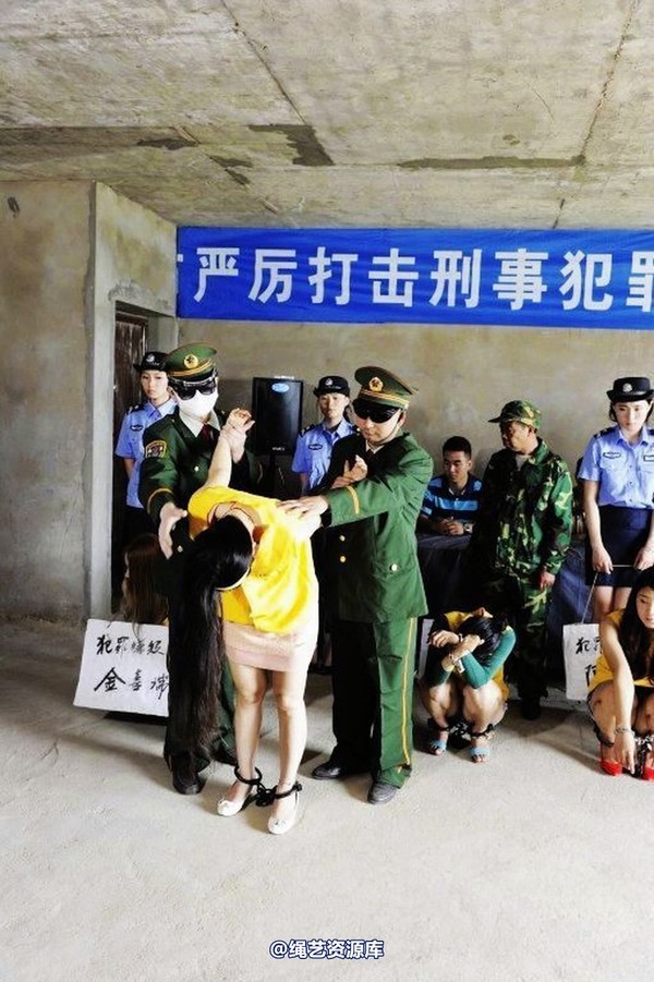 mj影视 - 6.18活动―公捕-2013-06-24 第 42 张图片
