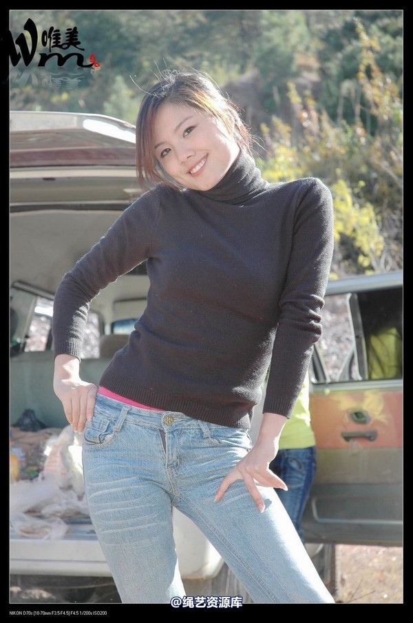唯美之家 - 2008-11-27萧雅 第 280 张图片