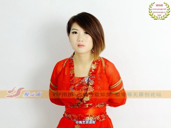 雅俗阁 - 2014-NO.051Model雅榕 第 94 张图片