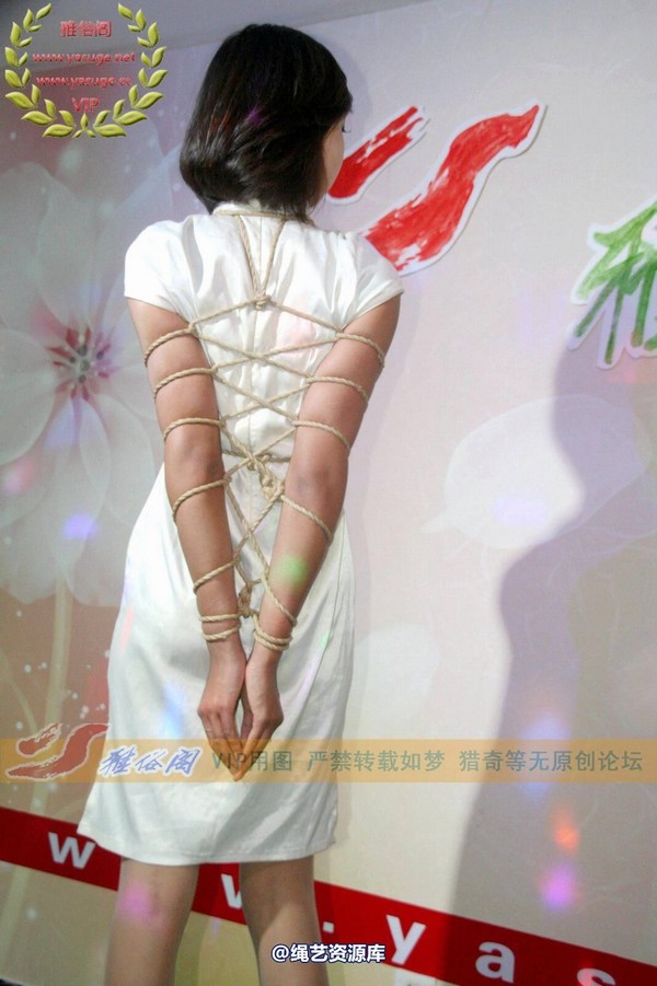 雅俗阁 - 2014-NO.024《6.28活动I》Model雅雨雅纯雅爽雅鸣 第 55 张图片