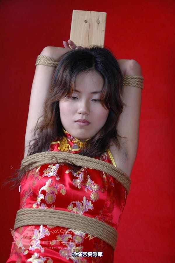 中华一晓 - 中华一晓 NO.0353 第 113 张图片