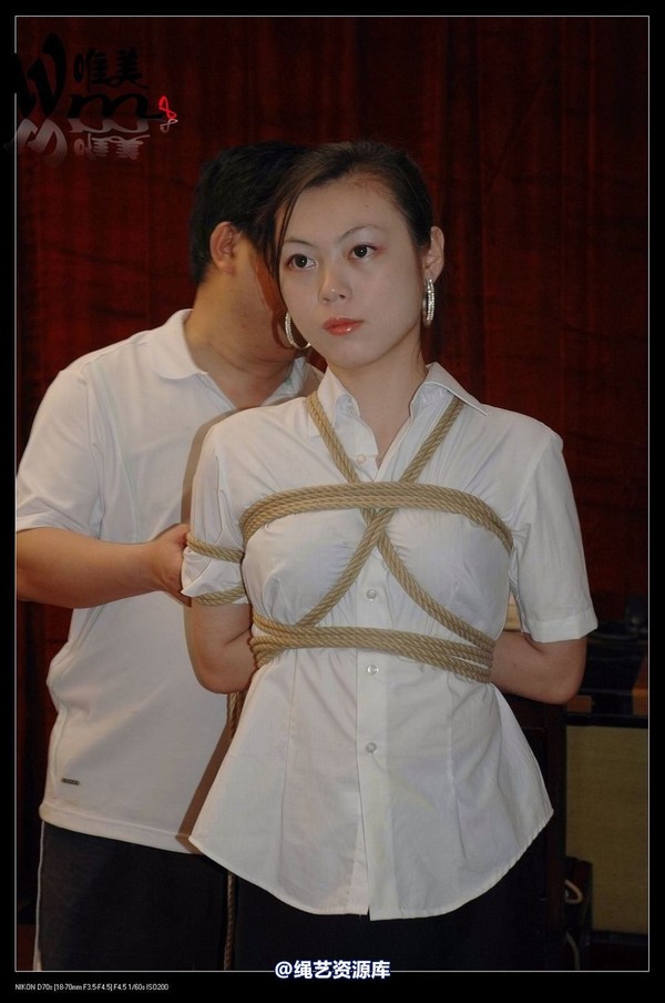 唯美之家 - 2009-6-17新模应聘2 第 17 张图片