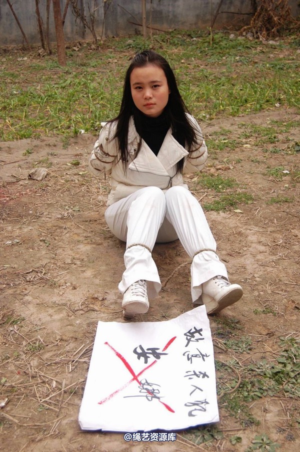 mj影视 - 安娜刑场2013-04-13 第 282 张图片