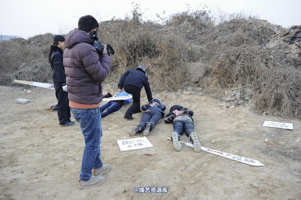 mj影视 - 2014-01-23 新春严打套图2 第 272 张图片