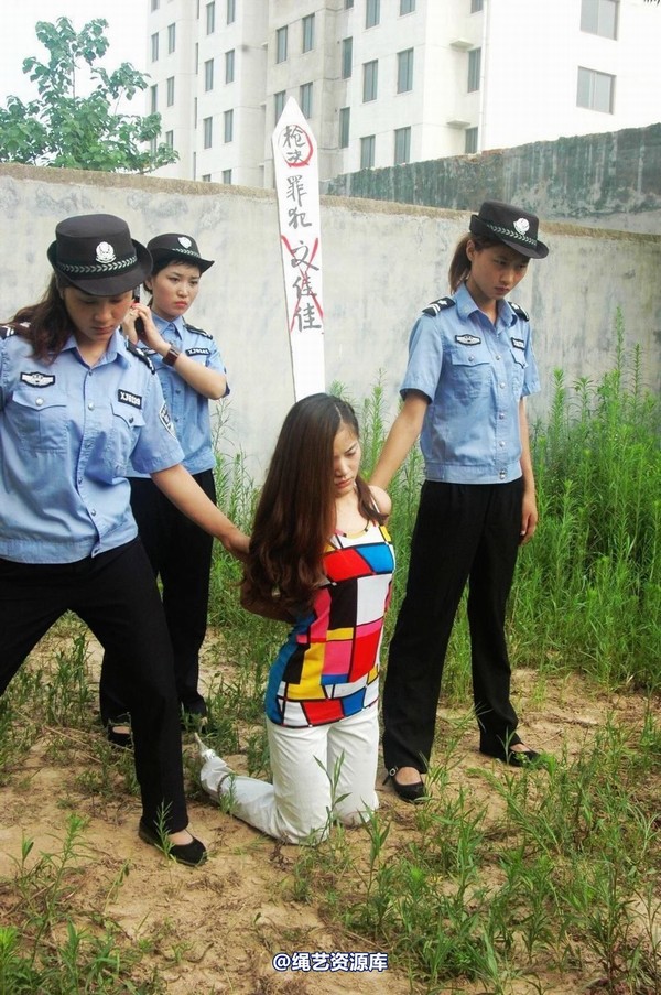 mj影视 - “悔泪”之佳佳 第 83 张图片