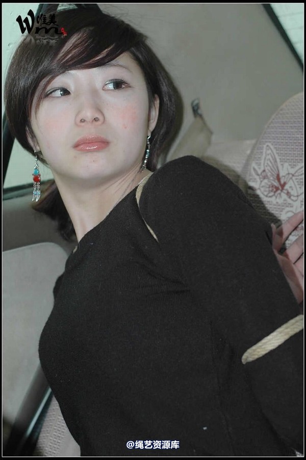 唯美之家 - 2009-12-15书瑶 第 14 张图片