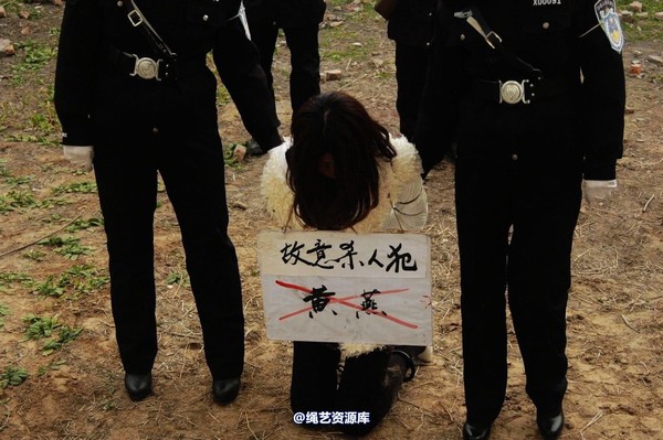 mj影视 - 倾心 女监纪实－故意杀人犯 第 115 张图片